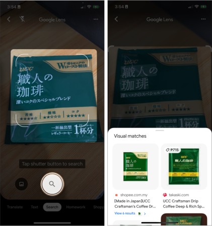 Rechercher le produit de Google Lens sur iPhone